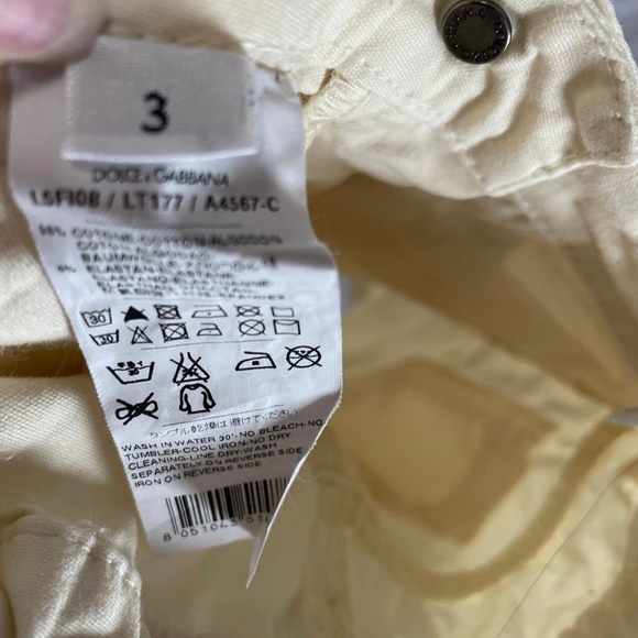 Dolce Gabbana Little Girl’s Cutest Skirt - Picture 7 of 8